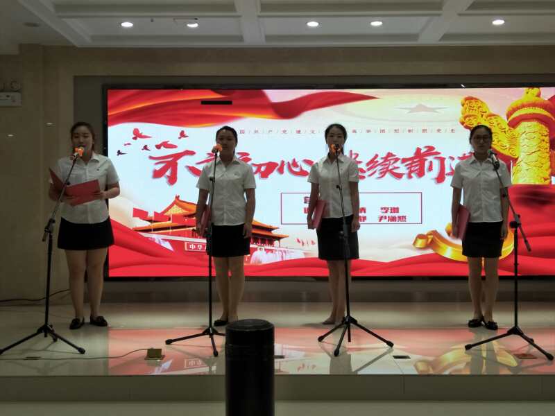 集團(tuán)舉辦職工“中國夢?勞動美”誦讀比賽